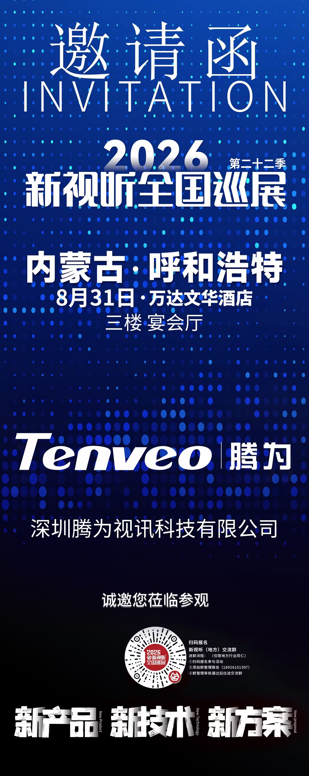 1de8111c-5af7-47e0-828b-372bcec72c48.jpg