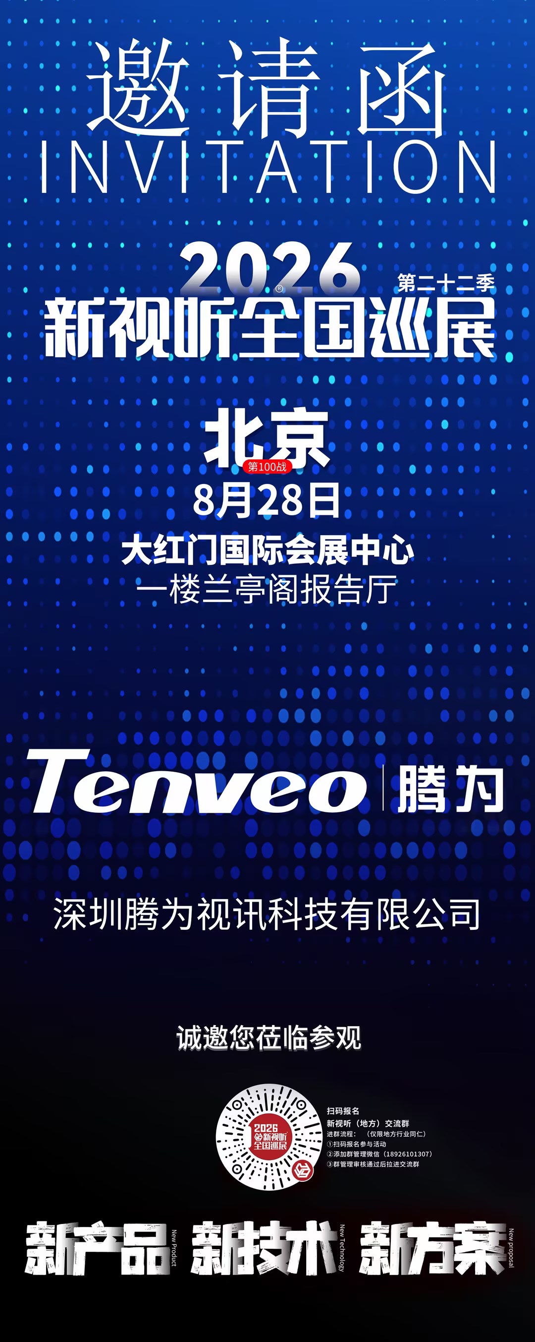 a932617f-4b8d-4614-9c4d-5fd6fa67e475.jpg