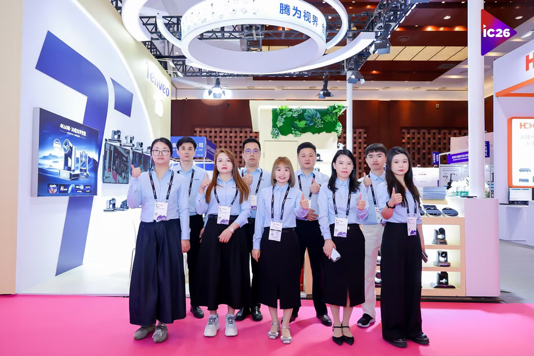 智联全球，音见未来——腾为视讯重磅亮相InfoComm 2026